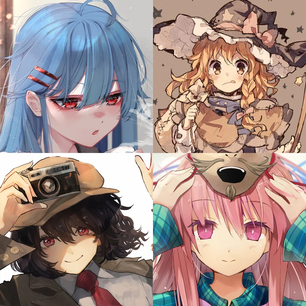 Four S.T.A.R.s