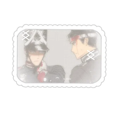 — Injured