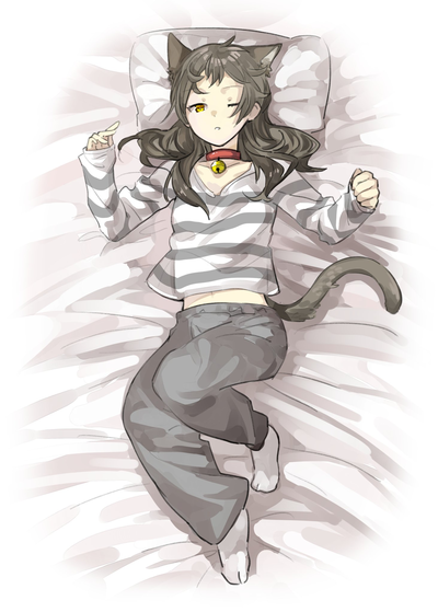 Kaitlyn the Catgirl