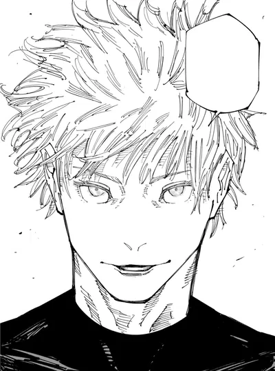 Satoru Gojo | The Strongest of Today