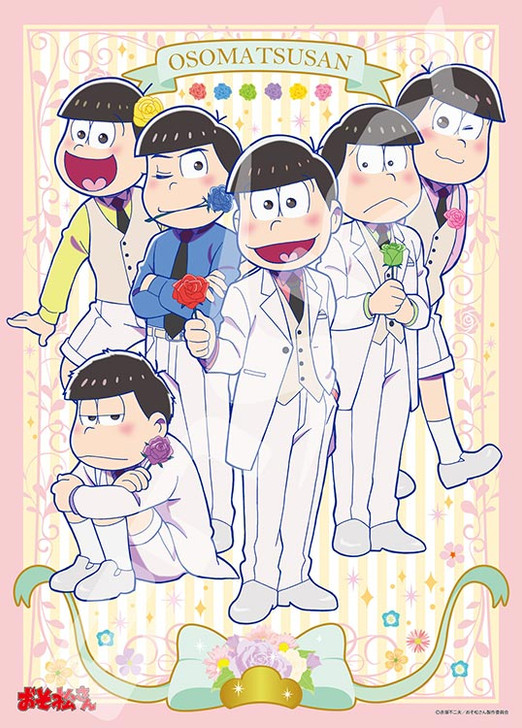 Matsuno Brothers | Reverse Harem