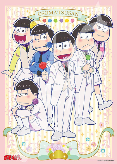 Matsuno Brothers | Reverse Harem