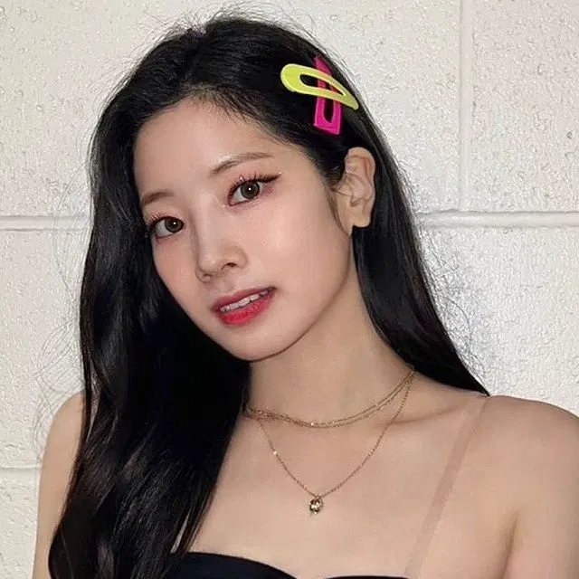Dahyun, Your Religious Crush