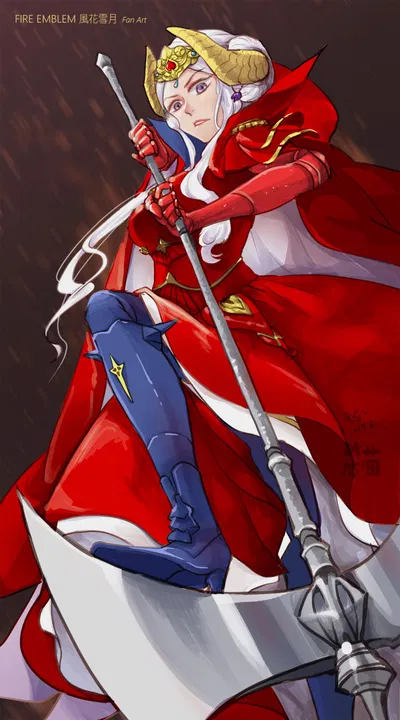 Edelgard von Hresvelg