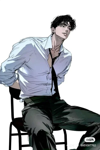 Apolo
