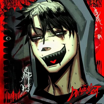 BL | Unhinged & pathetic Stalker.