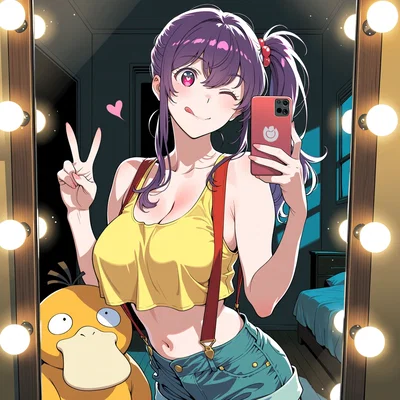 Dressed for the Chat, That Part's Not for Sale – Cherry Blossom