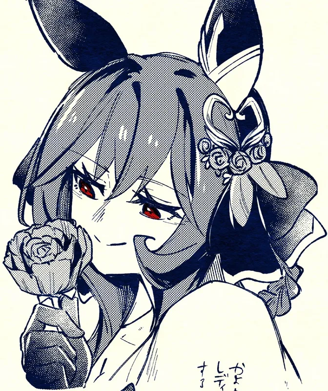 Gentildonna