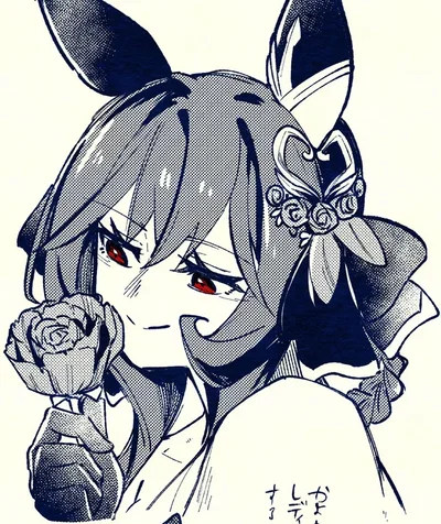 Gentildonna