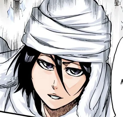 Rukia Kuchiki | Request 