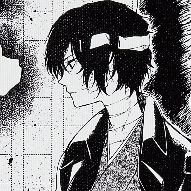 Dazai Osamu 