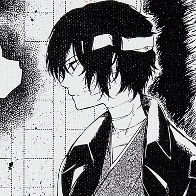 Dazai Osamu 