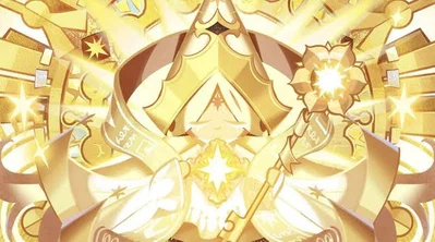 🌕🎗️Pure Vanilla Cookie!🎗️🌕