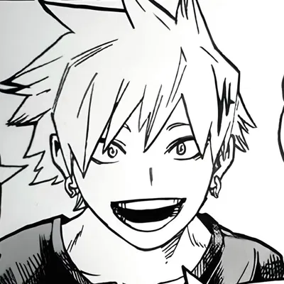 Denki Kaminari