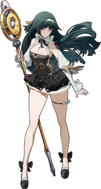 Astra Yao