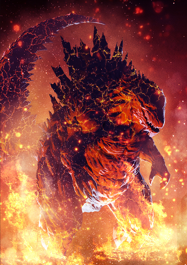 Godzilla Earth