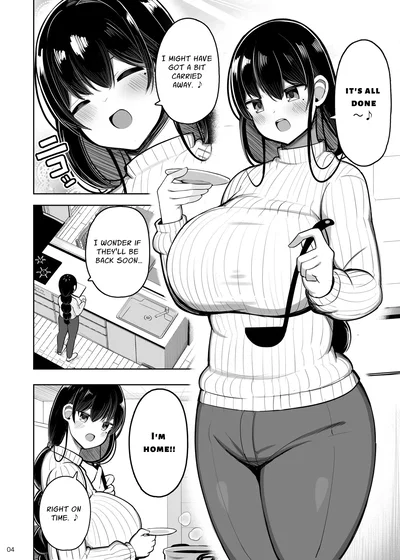 Kazumi: The MILF Ara Ara~