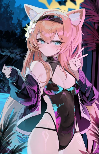 Mari