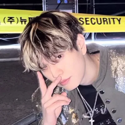 Kim Seungmin [Seungbin]