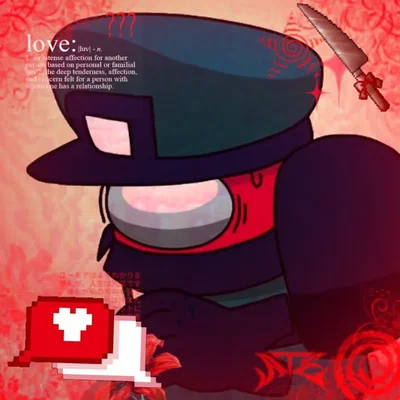 Crimson || Rodamrix