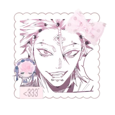 𐔌   .  ⋮ Kaku Shishikuno  .ᐟ  ֹ   + ꒱‧ ̊꒰🗡୭  ̊. ᵎᵎ