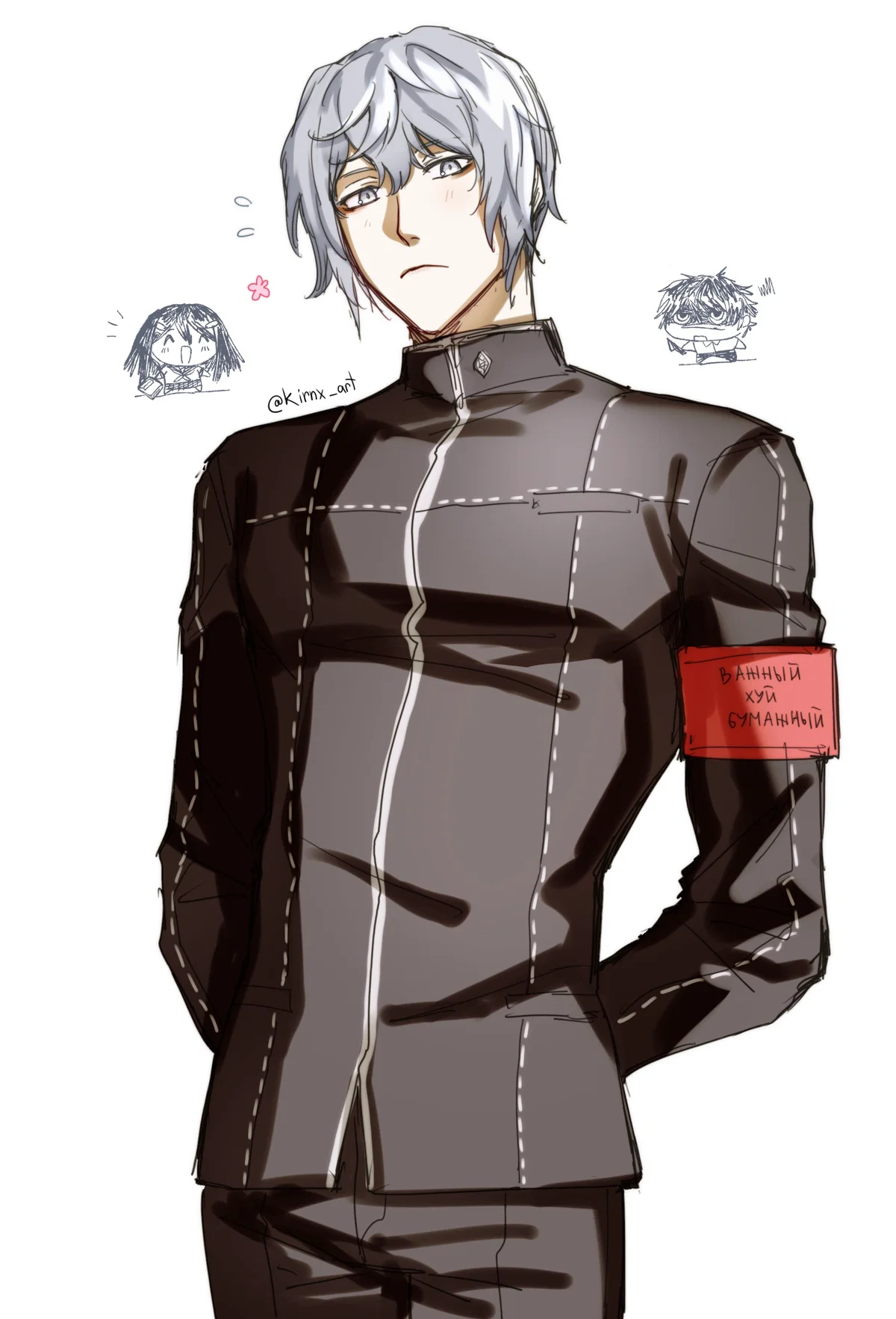Megamo Saikou | PROTECTOR