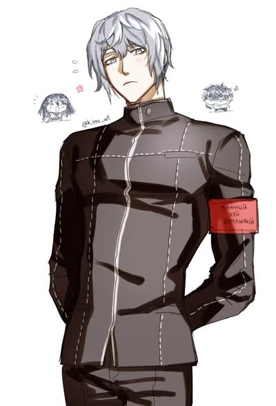 Megamo Saikou | PROTECTOR