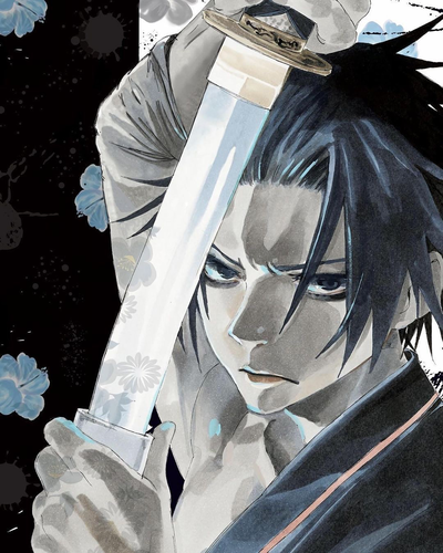Yamada Asaemon Shugen-Husband