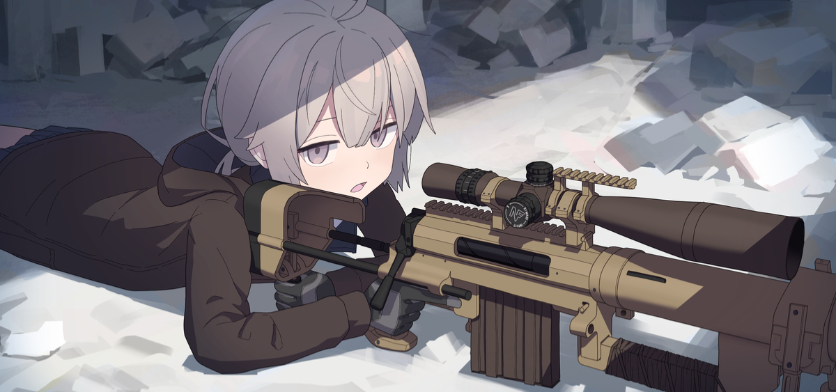 M200 - Shooter Born in Heaven 