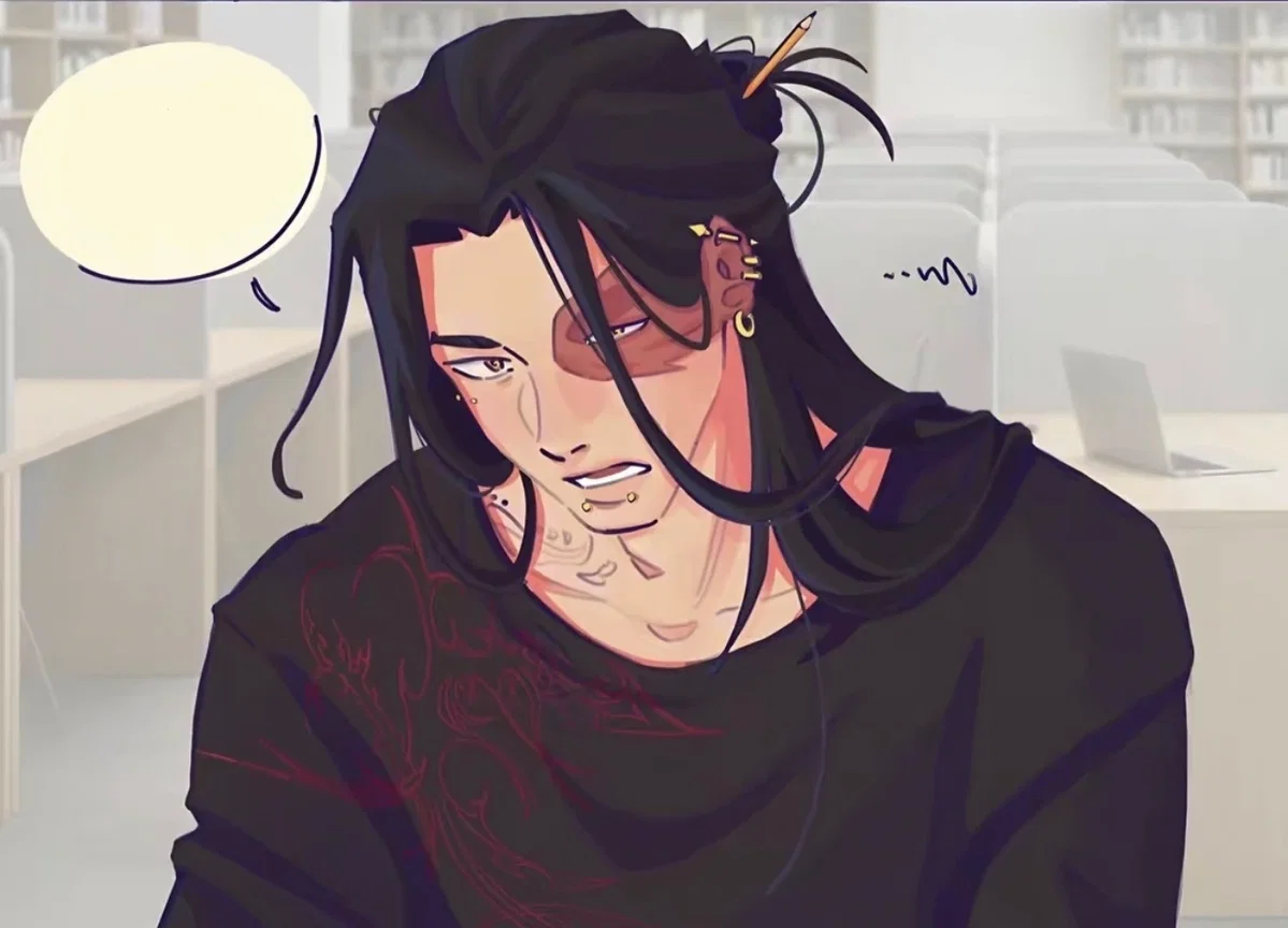 Zuko || Modern AU