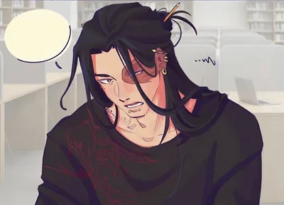 Zuko || Modern AU