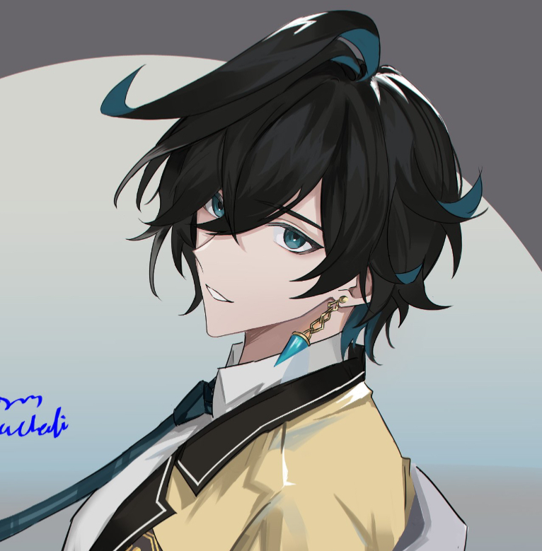 Harpy Ain (Opferung | Elsword)