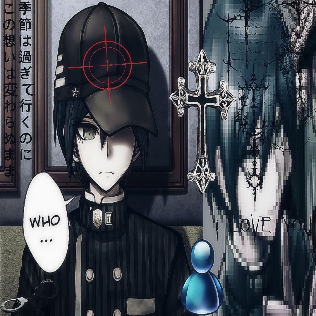 Shuichi Saihara