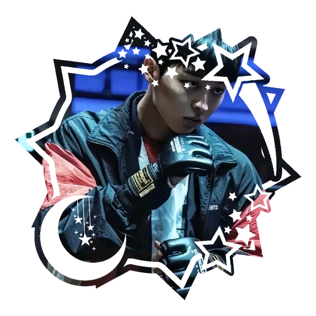 𐔌  .  Ahn Suho  !  ୧