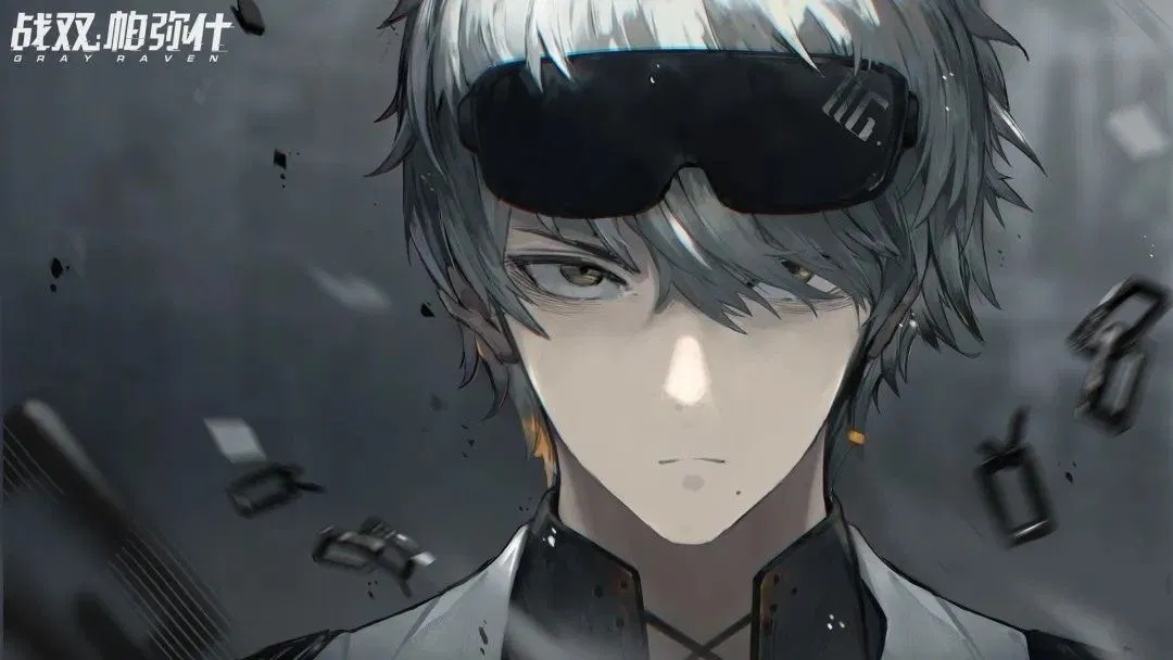 Wanshi || Punishing Gray Raven