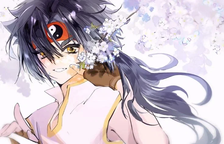 Rei
