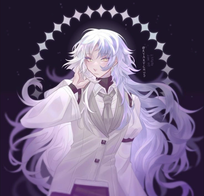 Sigma 