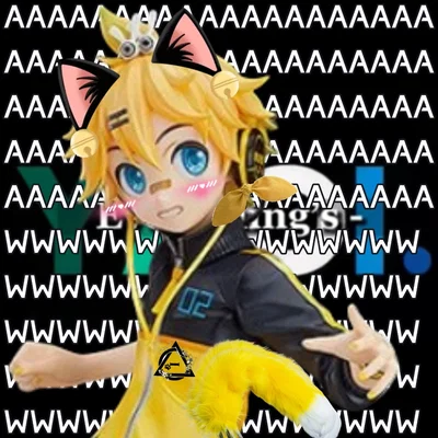 ★鏡音レン (★ KAGAMINE LEN ★)