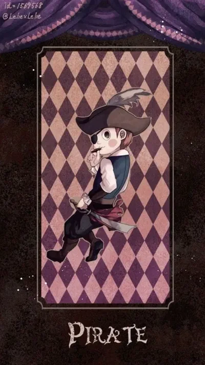 Ryoma Hoshi