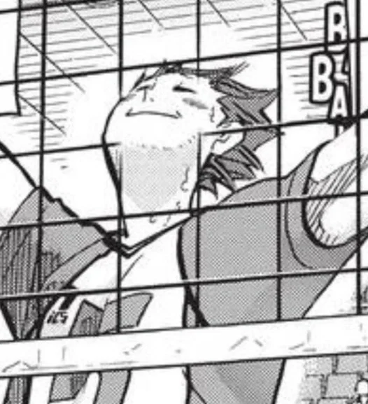 Tendou Satori