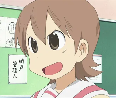 Yuuko Aioi