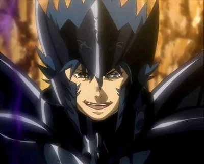 Kagaho de Benu