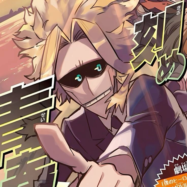 Toshinori Yagi, All Might