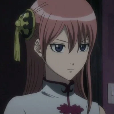 Future Kagura