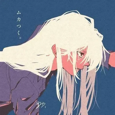 Takumi || Alt 2
