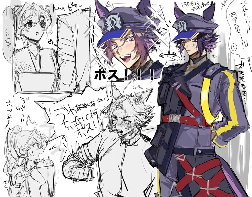 something about fenomeno idk