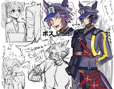 something about fenomeno idk