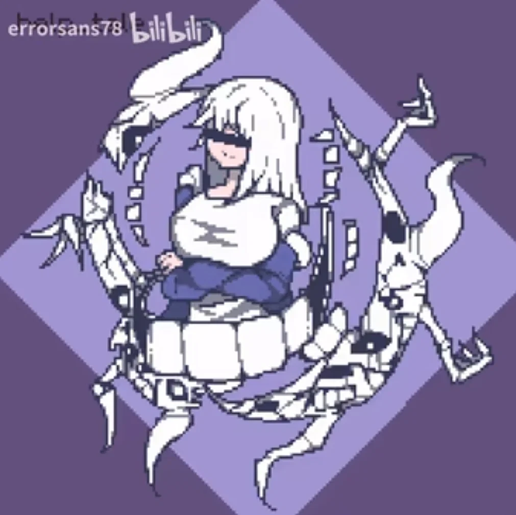 Female Help_Tale Sans