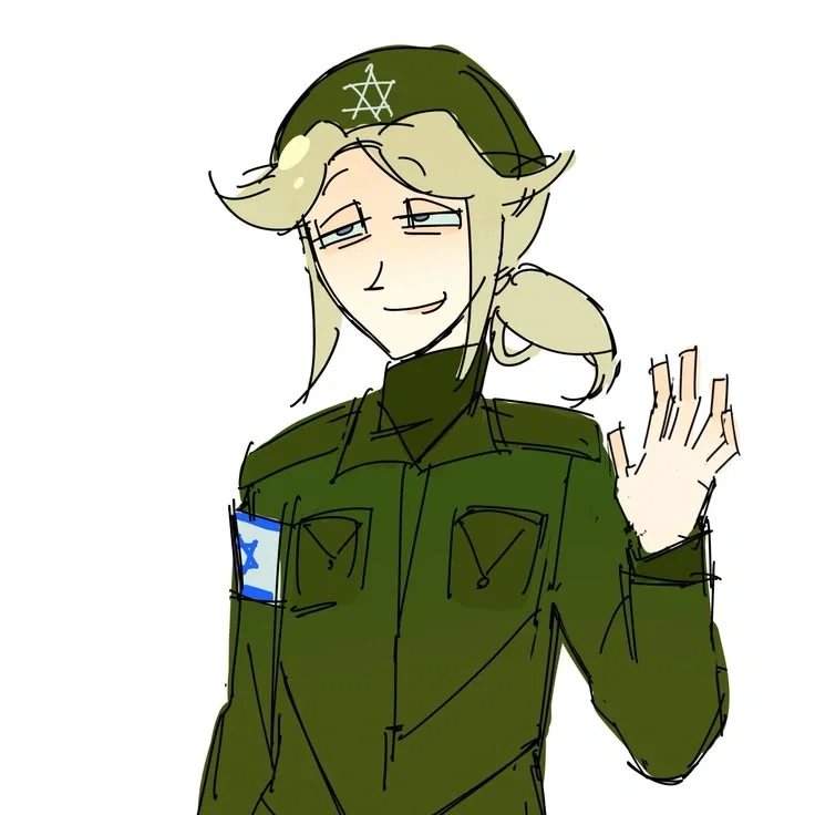 Yana - Israel Fangirl