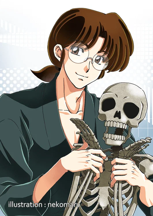 Dr. Tofu Ono